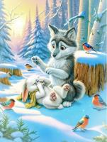 Особенная дружба